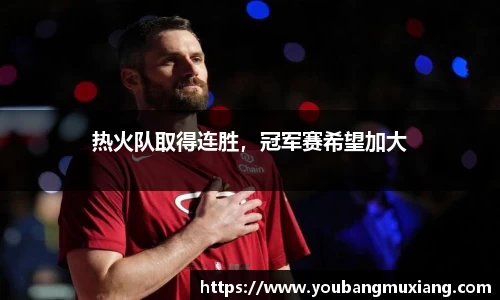 英国威廉希尔williamhill官方网站