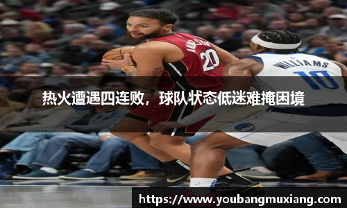 英国威廉希尔williamhill平台