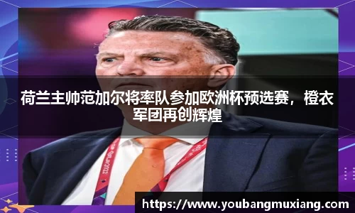 英国威廉希尔williamhill平台