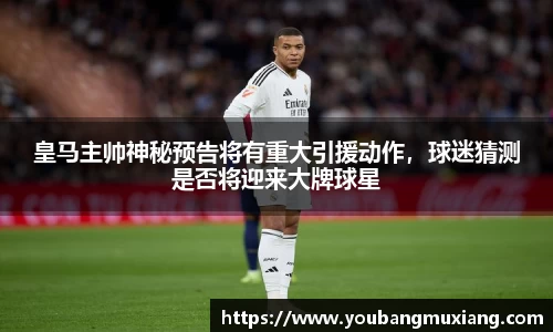英国威廉希尔williamhill官方网站