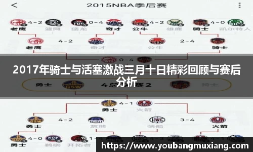 英国威廉希尔williamhill官方网站