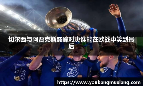 英国威廉希尔williamhill平台