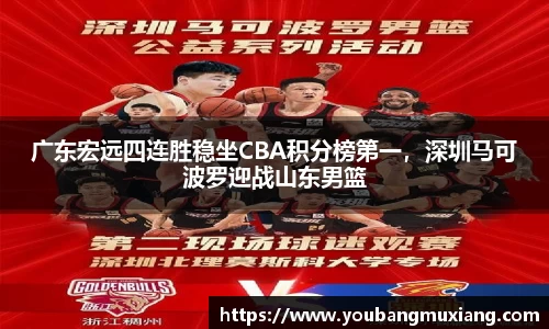 英国威廉希尔williamhill官方网站