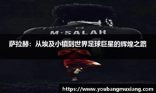 英国威廉希尔williamhill