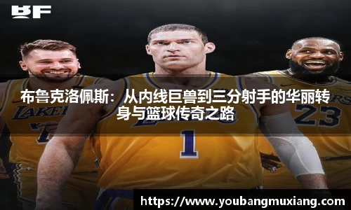 英国威廉希尔williamhill官方网站