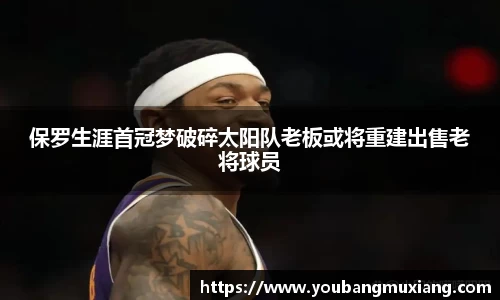 英国威廉希尔williamhill官方网站