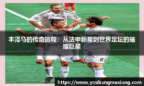 英国威廉希尔williamhill官方网站