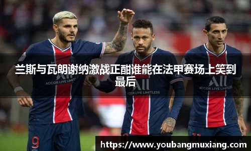 英国威廉希尔williamhill