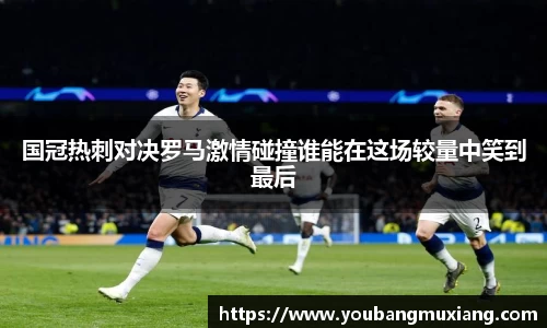 英国威廉希尔williamhill