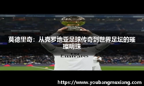 英国威廉希尔williamhill官网