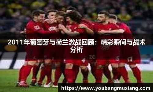 英国威廉希尔williamhill官网