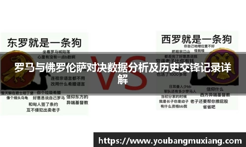 英国威廉希尔williamhill平台
