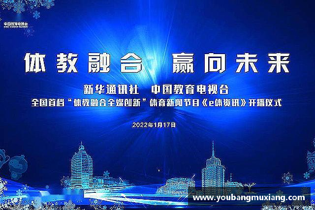 解读英国威廉希尔williamhill